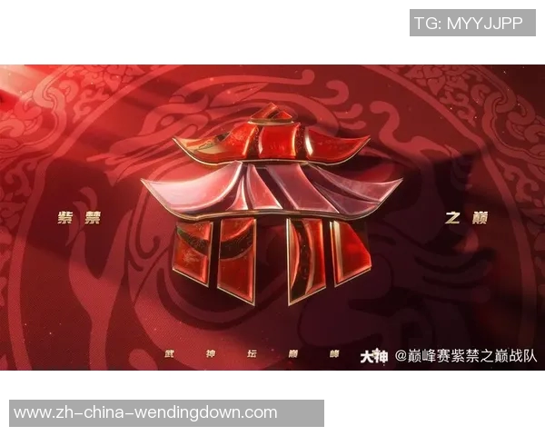 问鼎28-探秘未来赛场之巅,问鼎联赛状元的风采与展望(争耀之旅第二十回第X年度第三场景篇章第XXX八年,问鼎28)问鼎28 问鼎28-探秘未来赛场之巅,问鼎联赛状元的风采与展望(争耀之旅第二十回第X年度第三场景篇章第XXX八年,问鼎28)问鼎28