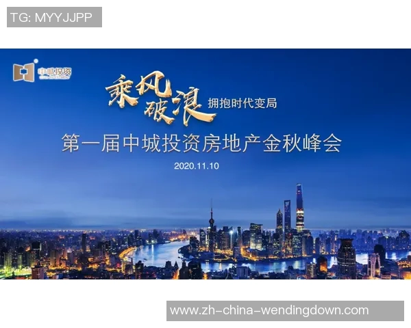 问鼎H5-问鼎H5,引领移动互联网新时代的革新力量-问鼎H5 问鼎H5-问鼎H5,引领移动互联网新时代的革新力量-问鼎H5