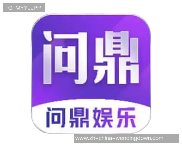 问鼎入口下载官网app-问鼎入口下载官网app—一站式解决方案的综合平台-问鼎入口下载官网app 问鼎入口下载官网app-问鼎入口下载官网app—一站式解决方案的综合平台-问鼎入口下载官网app