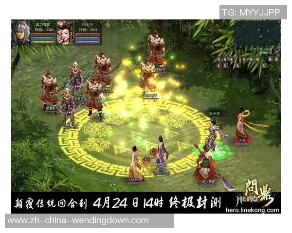 问鼎娱乐平台1956-颠覆平庸,问鼎娱乐平台—探寻时代变迁下的文娱新天地 1956年至今的独特历程-问鼎娱乐平台1956 问鼎娱乐平台1956-颠覆平庸,问鼎娱乐平台—探寻时代变迁下的文娱新天地 1956年至今的独特历程-问鼎娱乐平台1956