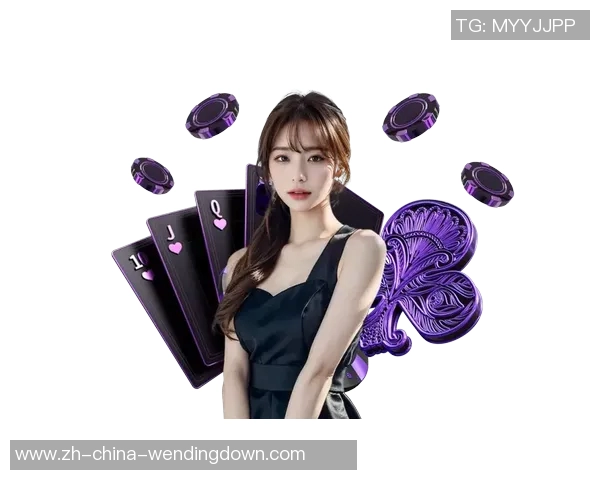 问鼎娱乐犯法吗-问鼎娱乐是否犯法,法律与娱乐的交汇点-问鼎娱乐犯法吗