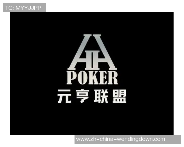 问鼎娱乐输了30w-问鼎娱乐的失利，一场30万的教训-问鼎娱乐输了30w