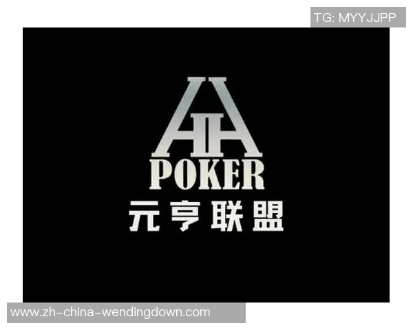 问鼎娱乐账号-娱乐天下风云,问鼎账号先行,一探娱乐新世界-问鼎娱乐账号 问鼎娱乐账号-娱乐天下风云,问鼎账号先行,一探娱乐新世界-问鼎娱乐账号