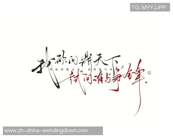 问鼎小说app免费版下载-问鼎小说app免费版下载,畅读天下好书,尽在指尖之间-问鼎小说app免费版下载 问鼎小说app免费版下载-问鼎小说app免费版下载,畅读天下好书,尽在指尖之间-问鼎小说app免费版下载