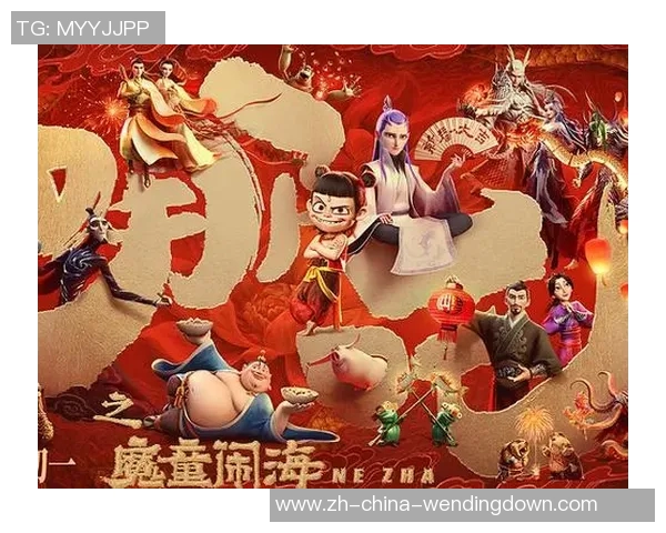 问鼎娱乐是真的吗-问鼎娱乐是真的吗?探究其真实性与影响力-问鼎娱乐是真的吗 问鼎娱乐是真的吗-问鼎娱乐是真的吗?探究其真实性与影响力-问鼎娱乐是真的吗