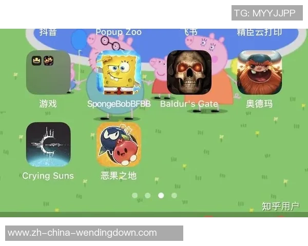 pg网赌软件下载问鼎-揭秘问鼎级网赌软件,不可忽略的Pg软件下载故事-pg网赌软件下载问鼎 pg网赌软件下载问鼎-揭秘问鼎级网赌软件,不可忽略的Pg软件下载故事-pg网赌软件下载问鼎