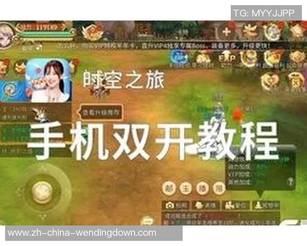 问鼎入口下载app-问鼎入口下载app，轻松实现服务便捷化体验-问鼎入口下载app