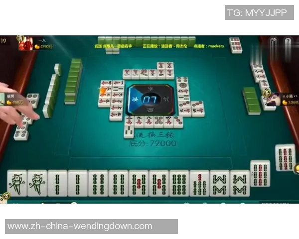 pg麻将胡了2模拟器问鼎-揭秘pg麻将胡了模拟器之巅峰挑战者心得—探寻专属版本,问鼎游戏篇章的新可能-pg麻将胡了2模拟器问鼎 pg麻将胡了2模拟器问鼎-揭秘pg麻将胡了模拟器之巅峰挑战者心得—探寻专属版本,问鼎游戏篇章的新可能-pg麻将胡了2模拟器问鼎