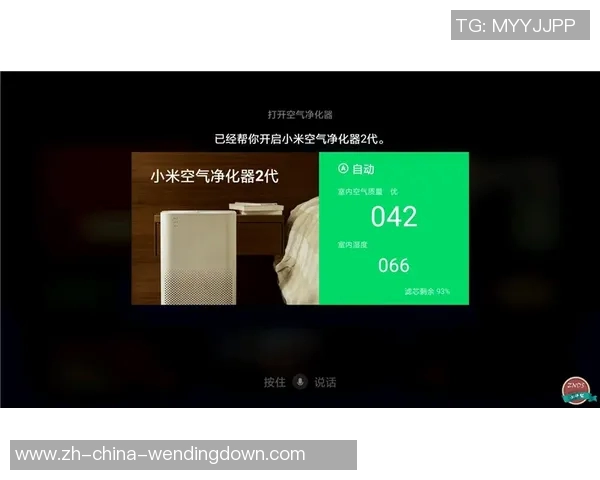 问鼎何常在哪个app能看-揭秘何处可观看问鼎之旅—一次极致的探索之旅纪实分享-问鼎何常在哪个app能看
