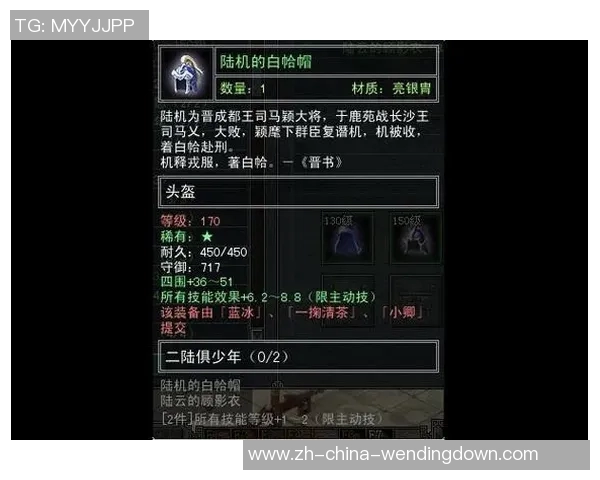 问鼎娱乐平台1956-关于问鼎娱乐平台的里程碑-问鼎娱乐平台1956